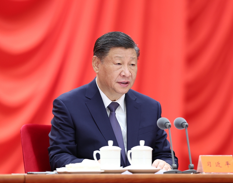 1月8日,中共中央總書記、國(guó)家主席、中央軍委主席習(xí)近平在中國(guó)共產(chǎn)黨第二十屆中央紀(jì)律檢查委員會(huì)第三次全體會(huì)議上發(fā)表重要講話。 1月8日,中共中央總書記、國(guó)家主席、中央軍委主席習(xí)近平在中國(guó)共產(chǎn)黨第二十屆中央紀(jì)律檢查委員會(huì)第三次全體會(huì)議上發(fā)表重要講話。